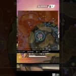 トラッカーダーツ定点2 [ KilluA ] Tracker Darts Fixed Point #shorts #short #apex