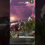 トラッカーダーツ定点3 [ KilluA ] Tracker Darts Fixed Point #shorts #short #apex