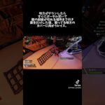 味方だったら嬉しい行動パート3 #shorts #apex #apexlegends #apex参加型 #エーペックス #taisa_youtube #レイス