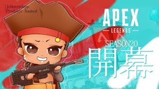 [APEX]　開幕ランク じょーじ ひなん