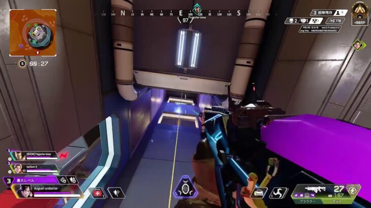 APEX アプデ来たからやる