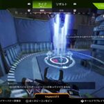 参加型APEXランク 夜更かし⭐今日は素晴らしい垢で