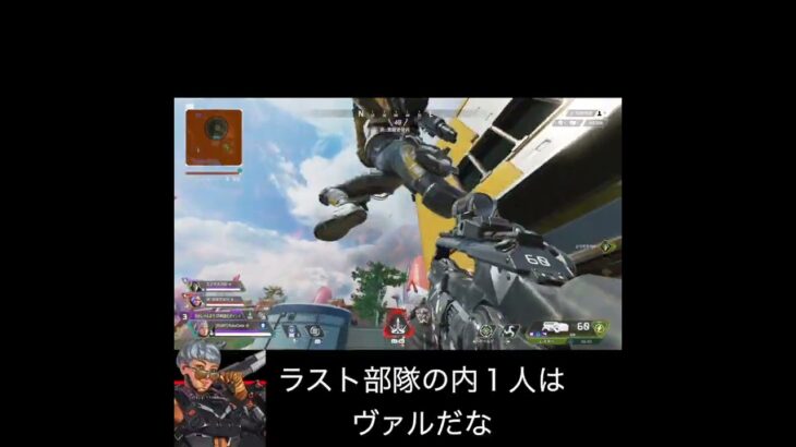 【APEX】囲い込み＋高所からの攻めで勝った