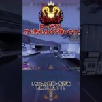 【APEX】意外に使われていないローバ、すぐ味方の位置まで寄れるので強いです