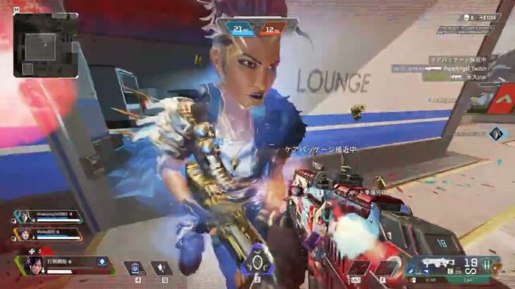 【APEX】ブリブリキーマウキャラコンキル集