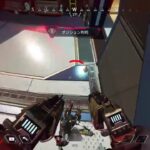 APEX　アプデされて懐かしいアリーナ帰ってきてる！