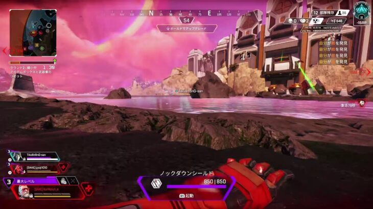 [APEX]プラチナ帯✨ゆーじーとデュオランク🫣