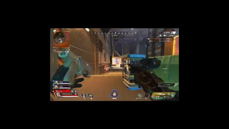 【APEX】ドームファイトを避けて勝った