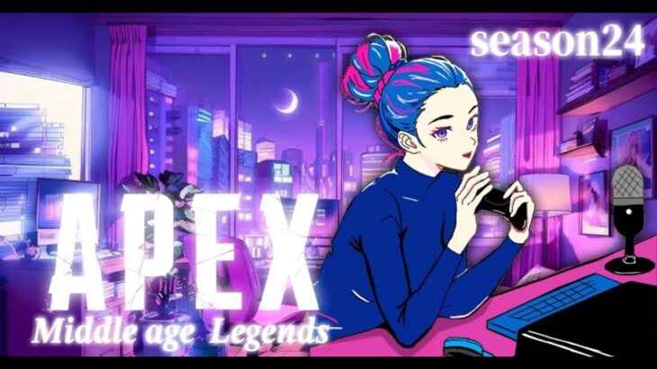 【APEX】明日は１８時からイベント開催！【参加型】