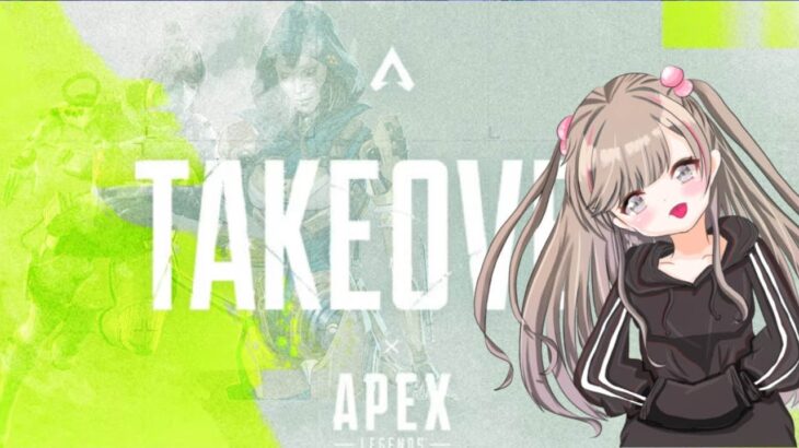 【APEX】ランク期間迫ってきた、ソロマスへの道のり長いヨ～