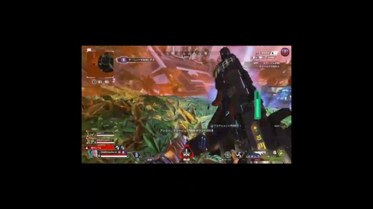 【APEX】カニ歩き攻撃で勝った