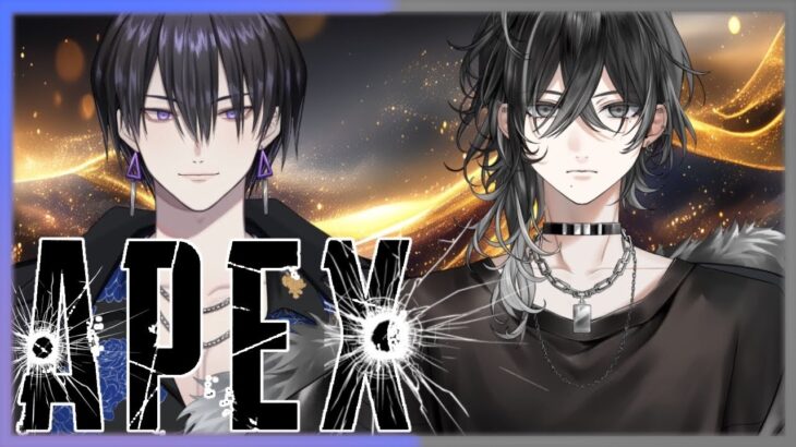 【APEX】金目指してます【灰匁 禊/ｗ御屋3】