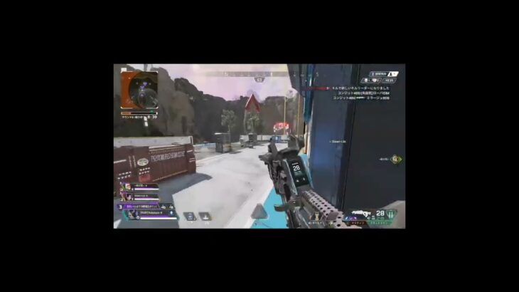 【APEX】なんもせずに勝った