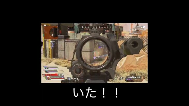 【APEX】味方の壁ポータル攻めのおかげで勝った