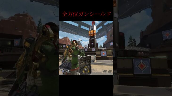 【APEX】新シーズン“ガンシールド×ミラージュが絶対に最強な件。ｗｗｗｗ【みらたんぐ】