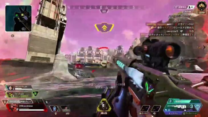 APEXセンチネルキル集