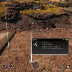 APEX　へなちょこローバ❤️