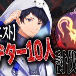 【APEX】企画リタイア【あれる】