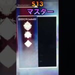 APEX:バナー紹介マスター、ダブハン、爪痕‼︎エーペックス少年ハーデス自慢のバナー‼︎