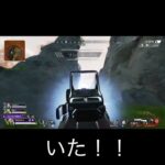【APEX】敵部隊の人が抜けてて勝った