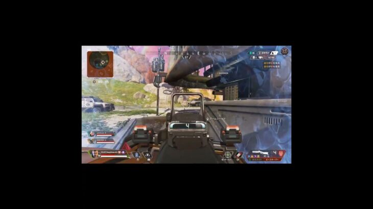 【APEX】ギリギリパンチで勝った