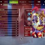 [APEX]ミラージュ使いになりたくて