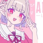 【APEX】新シーズンをソロで遊びまくるぞ【にじさんじ/える】