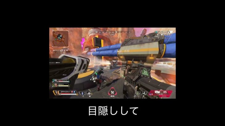 【APEX】やれる事をやり切って勝った