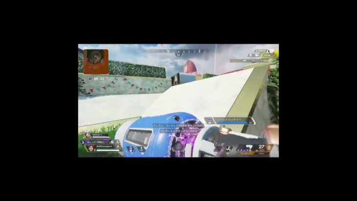 【APEX】雑な詰め方で勝った