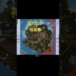 【APEX】スパローのトラッカーダーツにご注意を⚠️ #APEX #スパロー #エペ #トラッカーダーツ #参加型 #女性配信 #ドジ #おもしろ