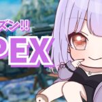 【#APEX 】アプデ後のAPEXを見てみましょう