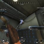 APEX ローバのヤバい裏技集【実戦ではマネしないで！BANの可能性があります！】