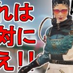 絶対に買え！カタリストの新スキン「ランウェイの魔女」が神すぎる件！【プレステージスキン】【スーパーレジェンド】【コレクションイベント】【リーク】【APEX LEGENDS/エーペックスレジェンズ】