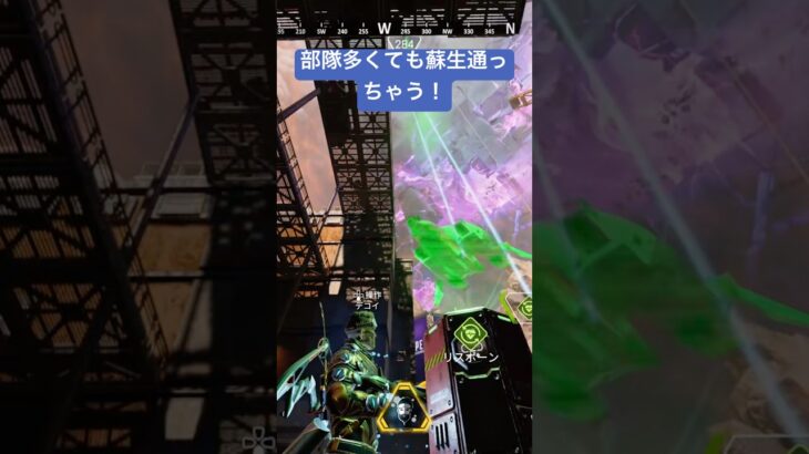 ミラージュならできること【APEX LEGENDS】#apexlegends  #エーペックス #apex #ミラージュ
