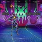 [APEX PS4/PS5] 現プレによるキル集