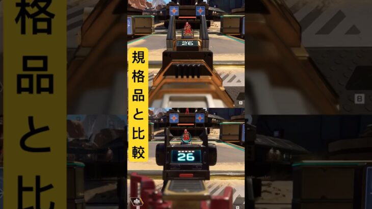 【APEX】デスダイナスティコレクションイベント！  R99神スキン！エサンギネーター！見やすい！ゼロポイント色違い#shorts #apex #apexlegends #ドンコニ