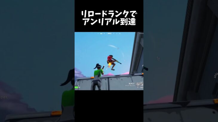 これからはAPEXに本腰入れていきます #apex #キル集 #リロード #リロードランク