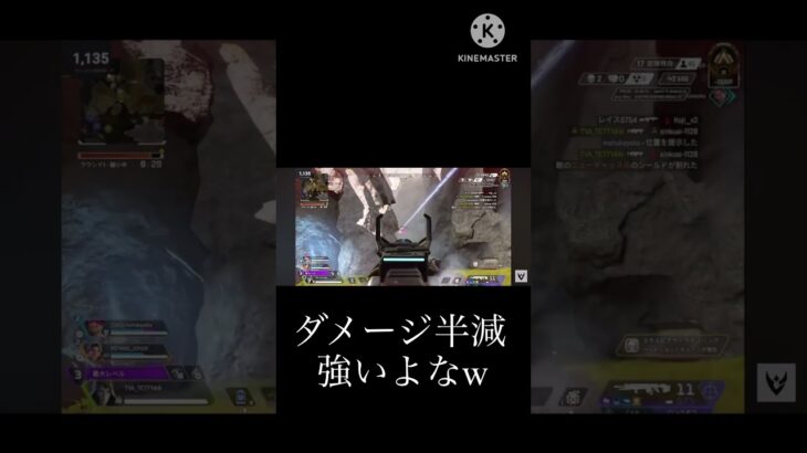 《APEX》実に面白い #参加型 #apex #ランクリーグ #参加歓迎 #apexlegends #エーペックス #初見さん歓迎 #ゲーム実況 #BGM #ガリレオ #実に面白い