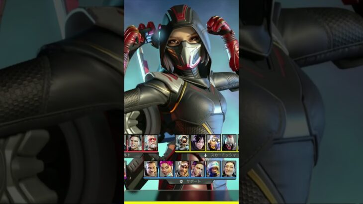 〖APEX〗最高のアプデが来た！！ #apexlegends #apex #エーペックス