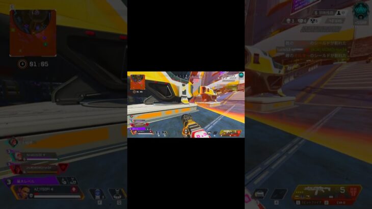 APEXランクキルシーン #apexlegends #クリップ集 #apex #apexlegendsclips