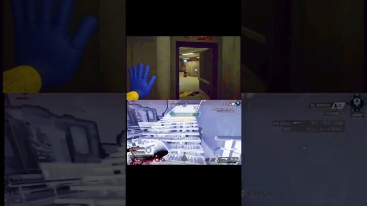 ポピープレイタイムやってるはずなのに…APEX？？#モブ #poppyplaytime #apex #レイス #虚空