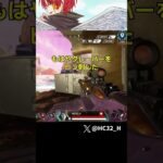 負けたら大戦犯のランク終盤ダブルクレーバー縛りｗｗｗｗｗｗ [APEX] #shorts