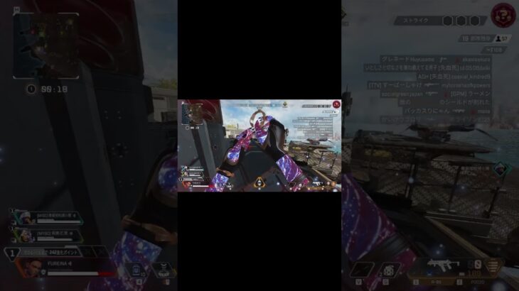 【APEX】僕がローバやってる時によくやるミス  #shorts #apex