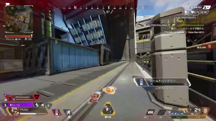 APEXミラージュ専70000kill