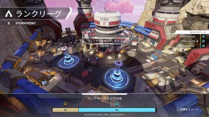 APEXランク[APEXライブ]