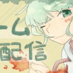 【APEX】ミラージュ好きが行くAPEX【Vtuber】