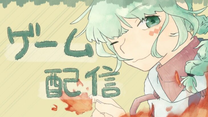 【APEX】ミラージュ好きが行くAPEX【Vtuber】