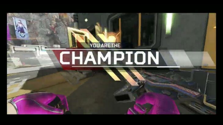 【APEX　LEGENDS】ヴァルキリー最高の瞬間#4