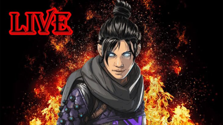 【APEX】レイスうまなりたい【LIVE】