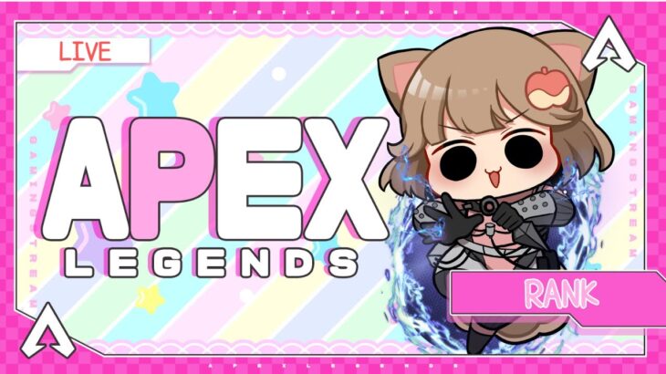レイス専👵APEX！ぼっちでもRANK!【チャンネル登録5000人目標！】　#apex   #縦型　#shortsfeed  #shorts